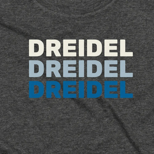 Dreidel Kids
