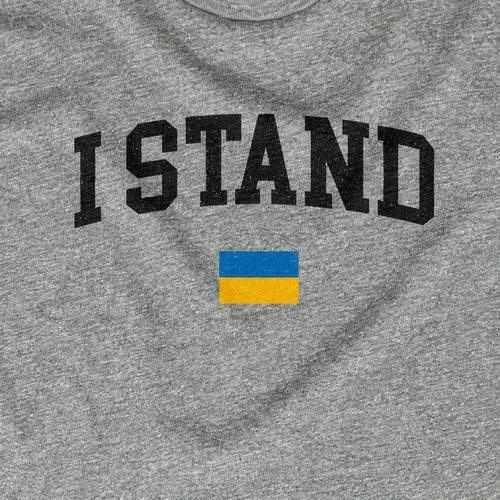 I Stand with Ukraine
