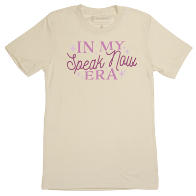 In My Era (8 Options)